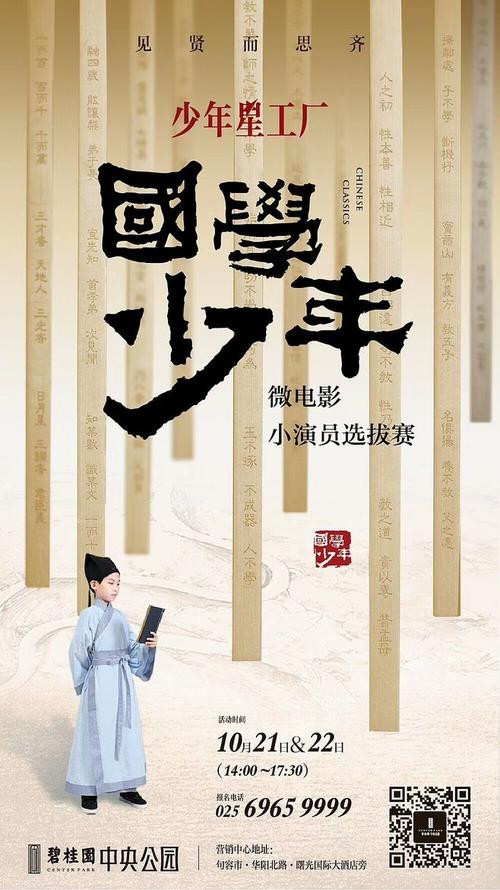 重庆工商大学学位证样本